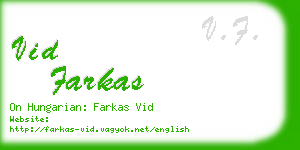 vid farkas business card